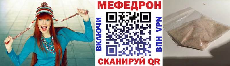 Какие есть наркотики Губкин Alpha-PVP  Кокаин  Мефедрон  Марихуана  ГАШ 