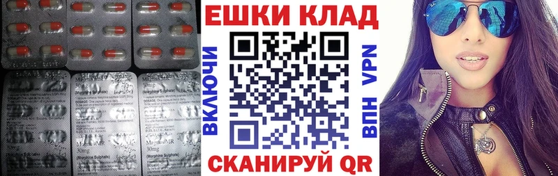 Ecstasy 99%  даркнет сайт  hydra рабочий сайт  Губкин 