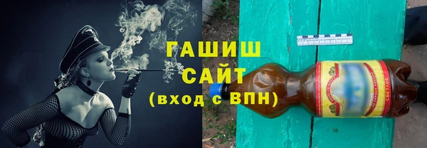 твердый Нея