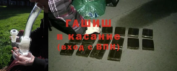 твердый Нея
