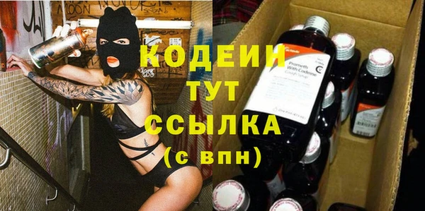 твердый Нея