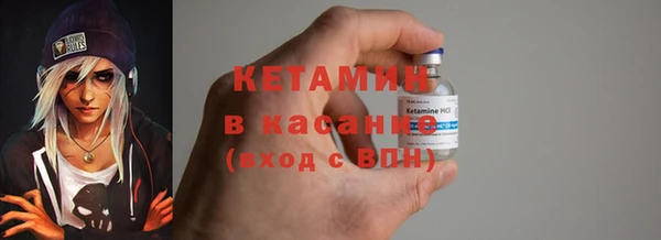 соль курить ск Бутурлиновка