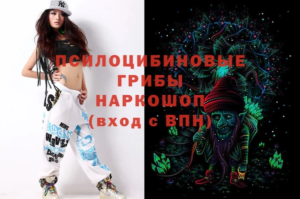 твердый Нея