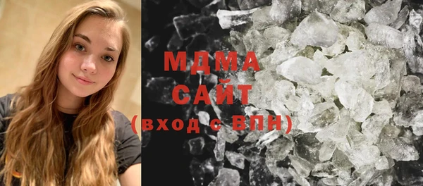 марихуана Нефтекумск