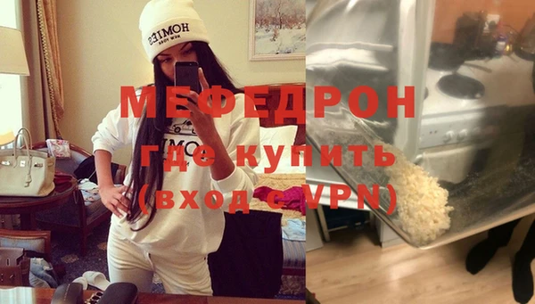 твердый Нея