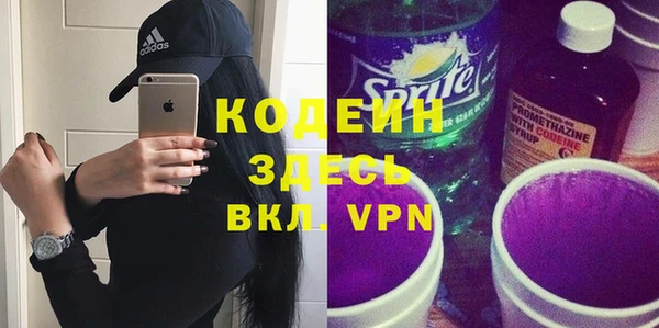 твердый Нея