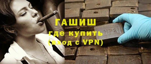 твердый Нея
