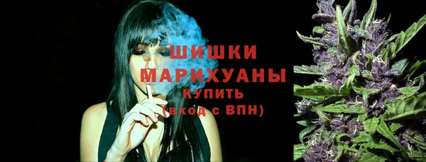 твердый Нея