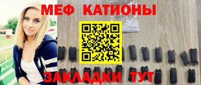 индика Волжский
