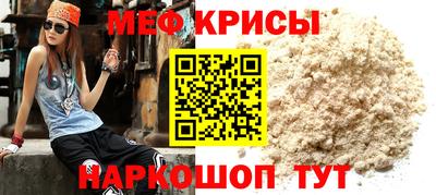 Альфа ПВП Волгодонск