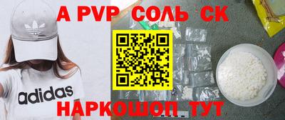 каннабис Азнакаево