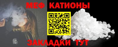 индика Волжский