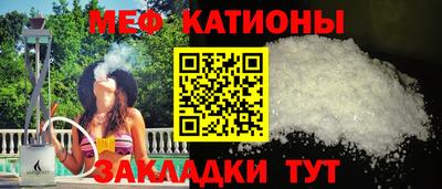 дживик Азнакаево