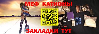 кокаин перу Волгодонск