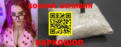 дживик Азнакаево