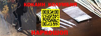 индика Волжский