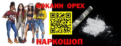 дживик Азнакаево