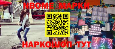 mix Абинск