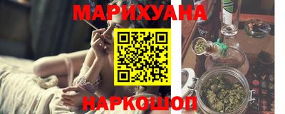 дживик Азнакаево