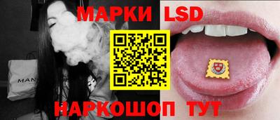 дживик Азнакаево