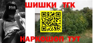 кокаин перу Волжск