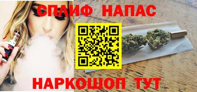 Альфа ПВП Волгодонск