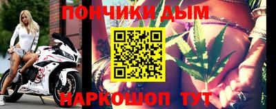 apvp Волжский