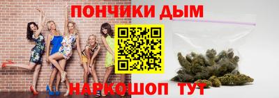 альфа пвп VHQ Абакан
