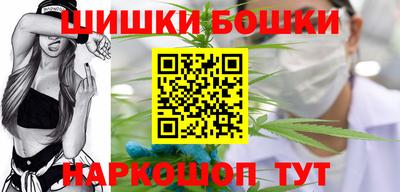 марки lsd Беслан