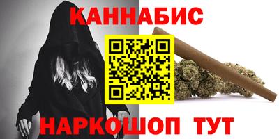 кокаин перу Волжск