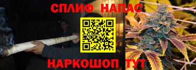 mix Абинск