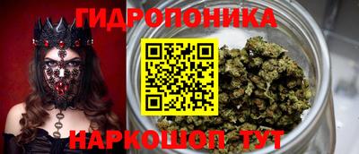 mix Абинск