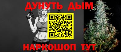 кокаин Берёзовский