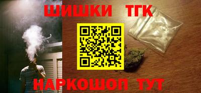 кокаин Берёзовский