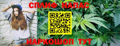 кокаин перу Волжск