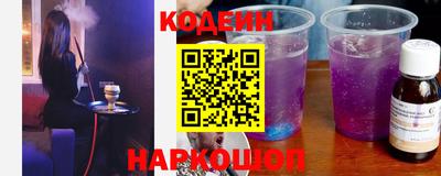 герыч Абакан