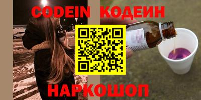 apvp Волжский