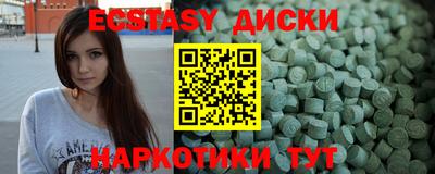 дживик Азнакаево