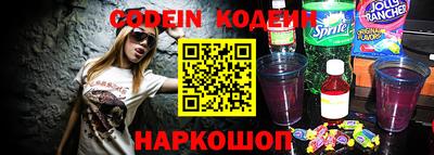 индика Волжский