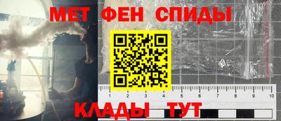 дживик Азнакаево