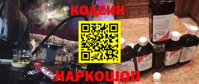 дживик Азнакаево