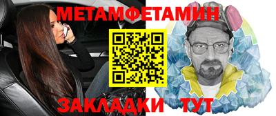 кокаин Берёзовский