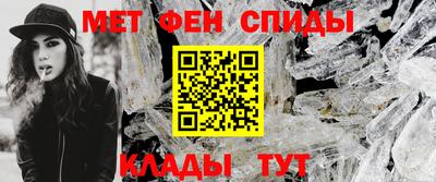 Альфа ПВП Волгодонск