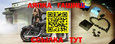 дживик Азнакаево