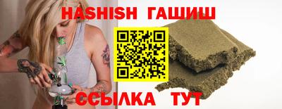 Альфа ПВП Волгодонск