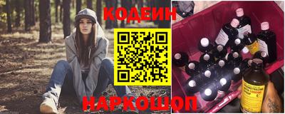 альфа пвп VHQ Абакан
