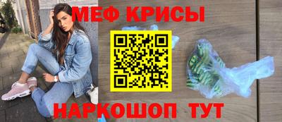 Альфа ПВП Волгодонск