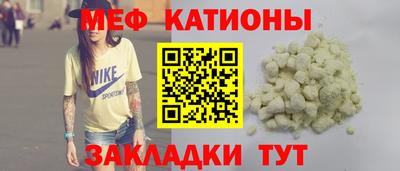 индика Волжский