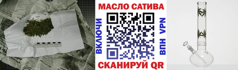 Дистиллят ТГК Wax  omg зеркало  Губкин 